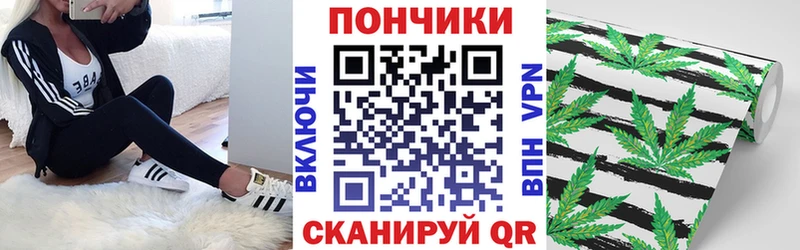 Купить закладку Отрадный Alpha PVP  МЕФ  Гашиш 