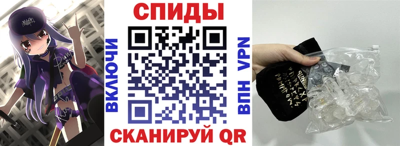 Амфетамин VHQ  Отрадный 