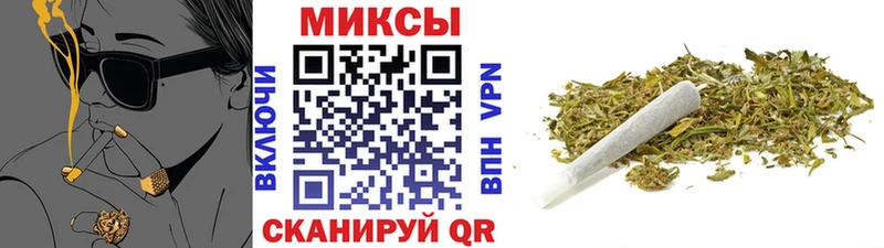 Бутират оксибутират  сколько стоит  Отрадный 