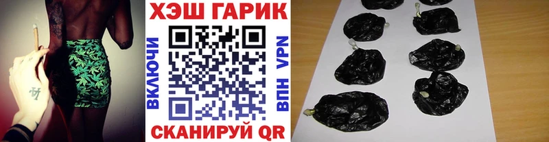 кракен сайт  Отрадный  Гашиш индика сатива 