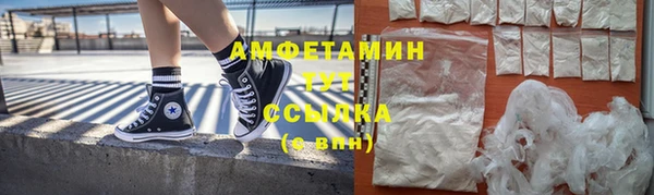 кокс Волоколамск