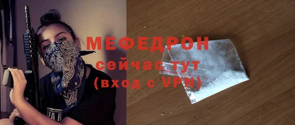 кокс Волоколамск