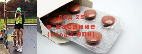 кокс Волоколамск