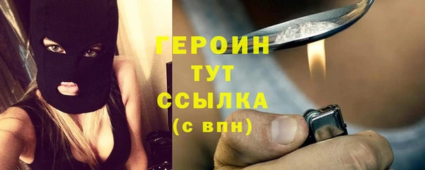 марки lsd Магас
