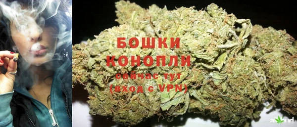 марки lsd Магас