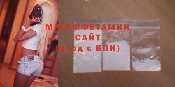 кокс Волоколамск