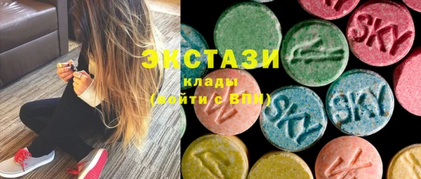 марки lsd Магас