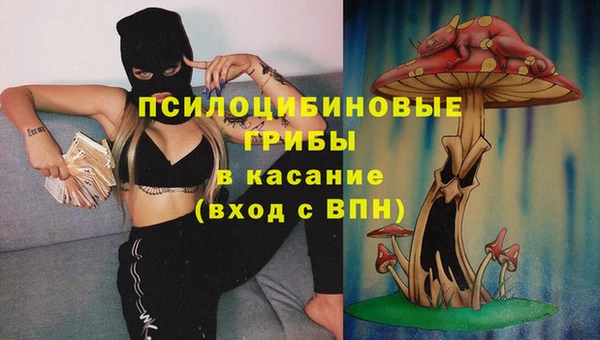 кокс Волоколамск