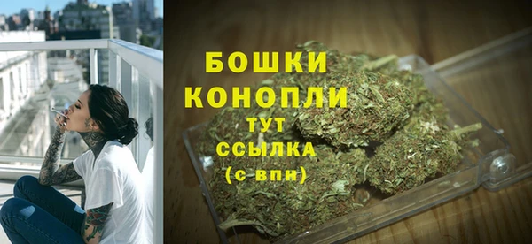 спайс Магадан
