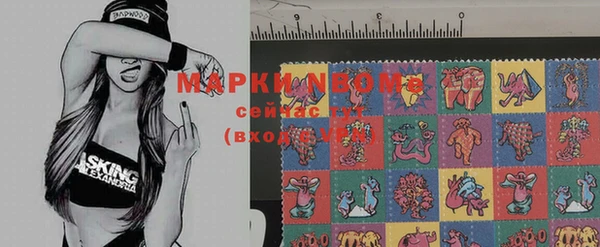 кокаин премиум Медногорск