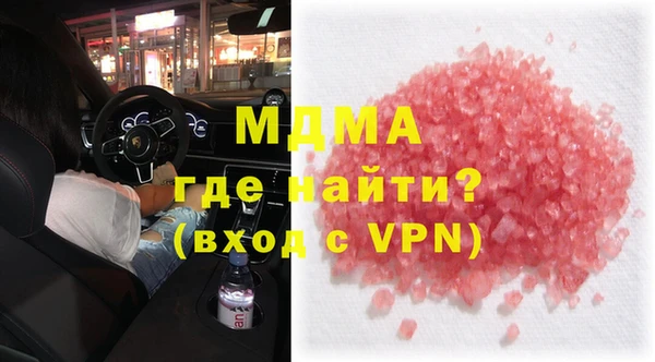 спайс Магадан