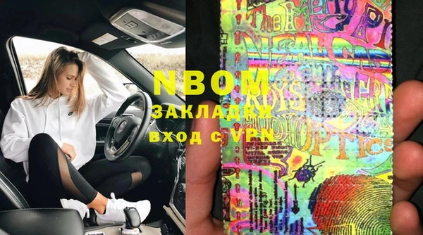 круглые Всеволожск