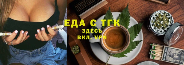 apvp Медвежьегорск