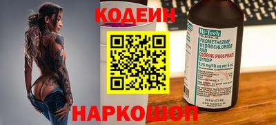 прущие крисы Краснокаменск