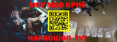 Альфа ПВП Краснознаменск