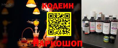 шишки Краснодар