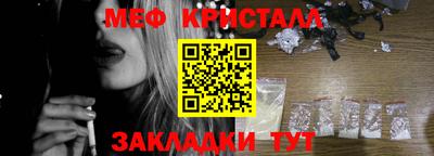 ECSTASY Кулебаки
