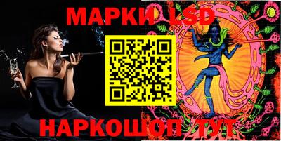 шишки Краснодар