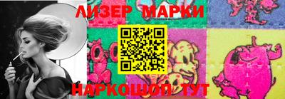 прущие крисы Краснокаменск