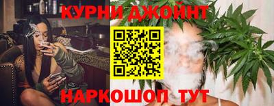 прущие крисы Краснокаменск