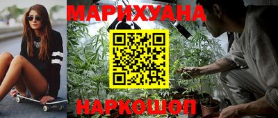 синтетический гашиш Кумертау