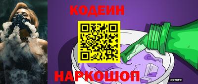 шишки Краснодар
