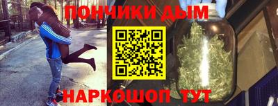 Альфа ПВП Краснознаменск