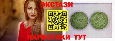 Альфа ПВП Краснознаменск