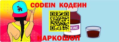 шишки Краснодар
