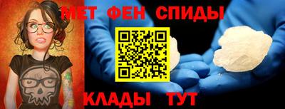 шишки Краснодар