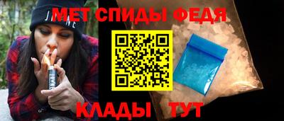 Альфа ПВП Краснознаменск