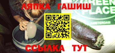 эйфоретик Кунгур