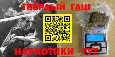 прущие крисы Краснокаменск