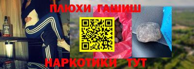 Альфа ПВП Краснознаменск