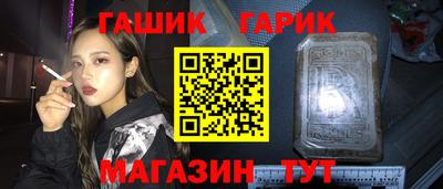 Альфа ПВП Краснознаменск