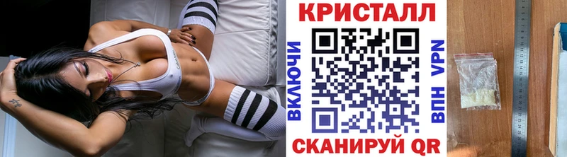 Первитин Methamphetamine  ОМГ ОМГ зеркало  Отрадный 