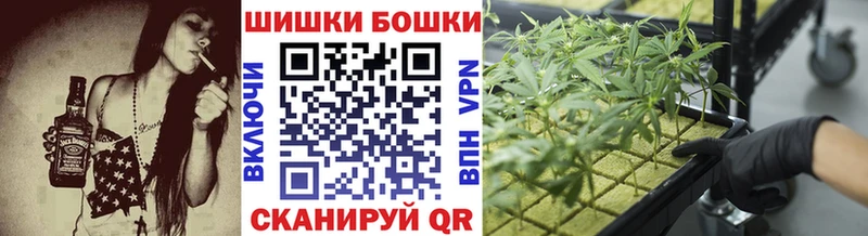 что такое наркотик  Отрадный  Каннабис Amnesia 